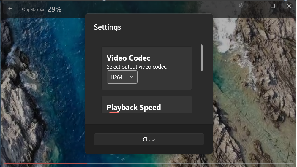 SlowMo Settings Dialog